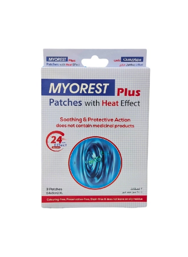 رقعة ميوريست بلس لتسكين الألم - 3 قطع